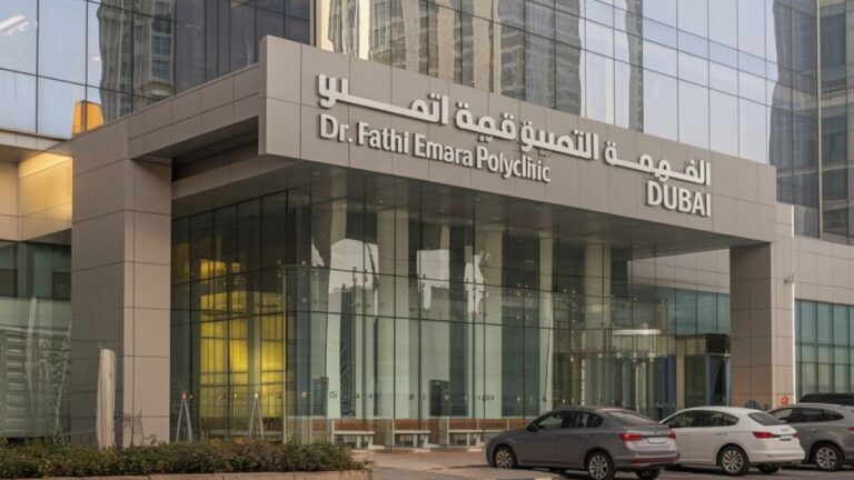 Dr Fathi Emara Polyclinic Dubai