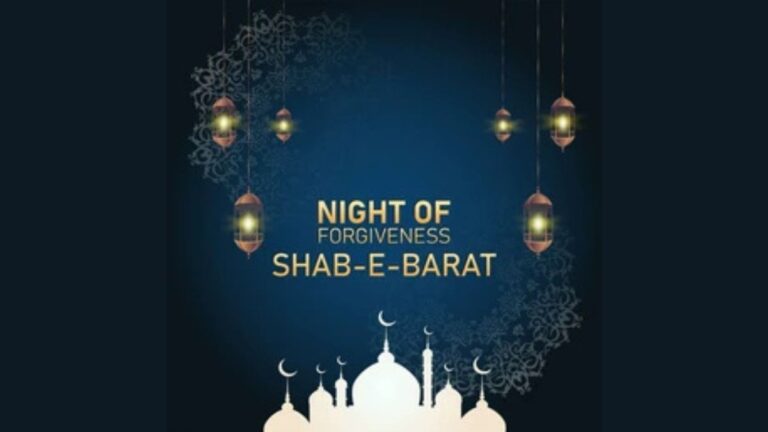 Shab e Barat 2025 UAE
