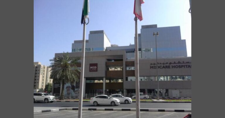 Sharjah Municipality Health Clinic Section