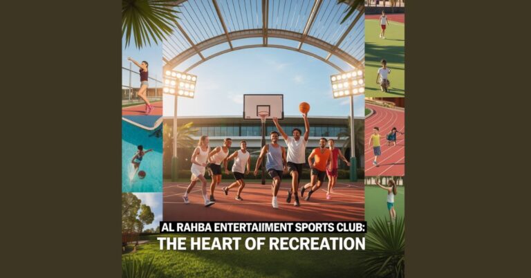 Al Rahba Entertainment Sports Club