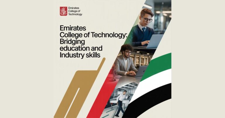 Emirates College of Technology