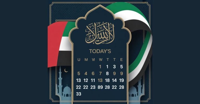 Islamic Date Today in UAE