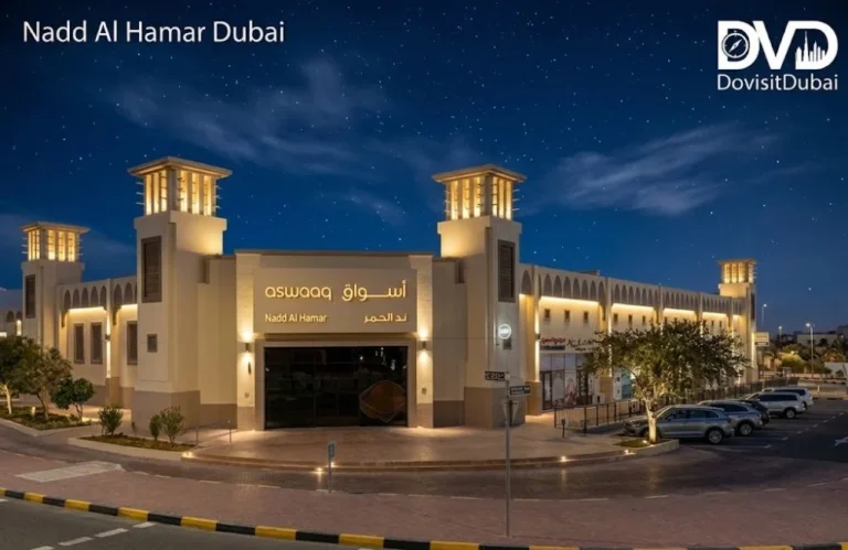 Nadd Al Hamar Dubai